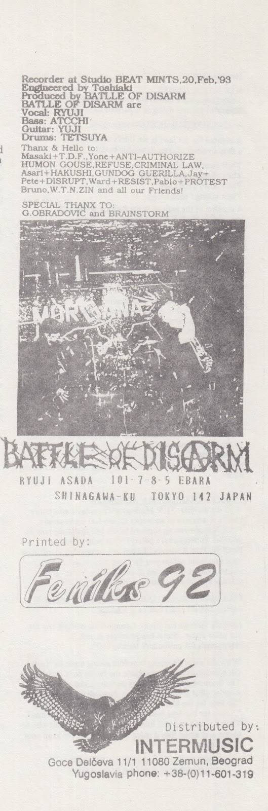 Terminal Sound Nuisance: Japanese Crust vs The World (part 4